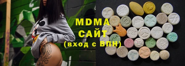 мет Балабаново