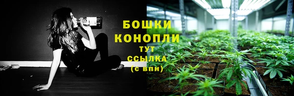 мет Балабаново