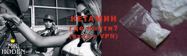 гашиш Баксан