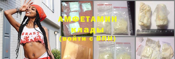гашиш Баксан