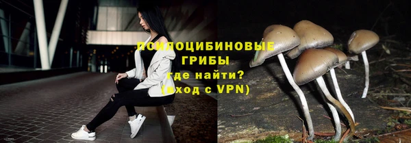 гашиш Баксан