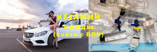 мет Балабаново