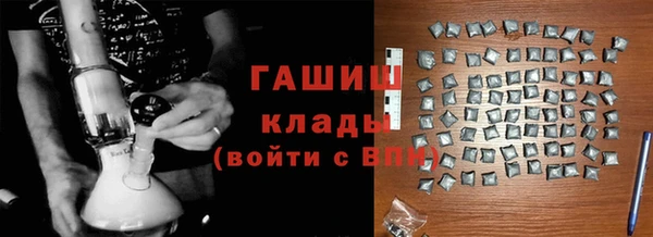 гашиш Баксан