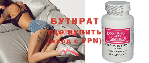 гашиш Баксан