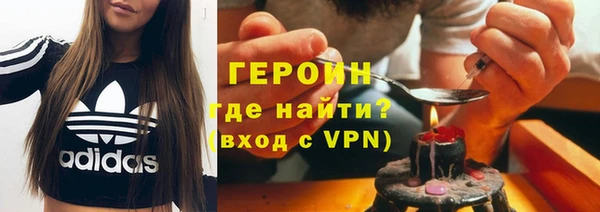 таблы Сосновка