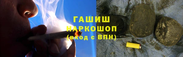 мет Балабаново