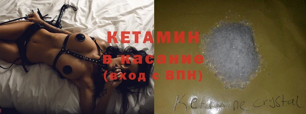 амфетамин Балахна