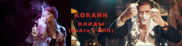 гашиш Баксан
