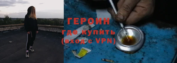мет Балабаново
