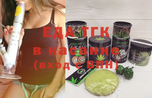 мет Балабаново