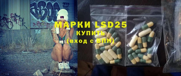 мет Балабаново