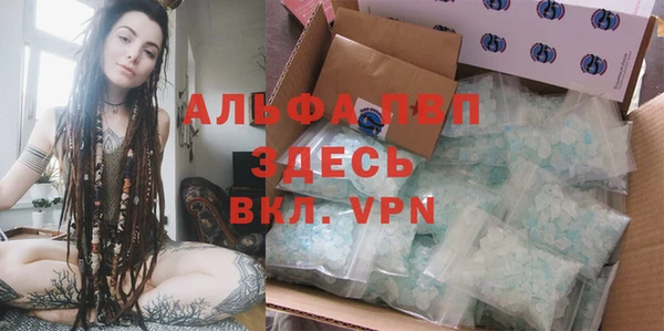 гашиш Баксан