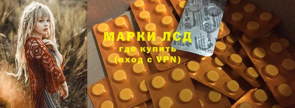 таблы Сосновка