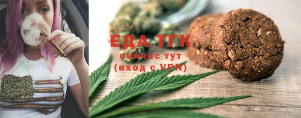 гашиш Баксан