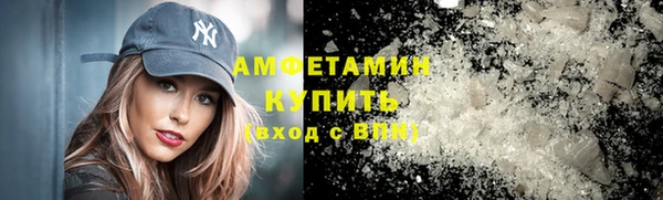 гашиш Баксан