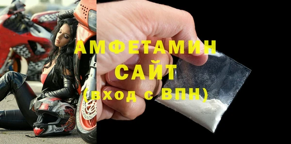 гашиш Баксан