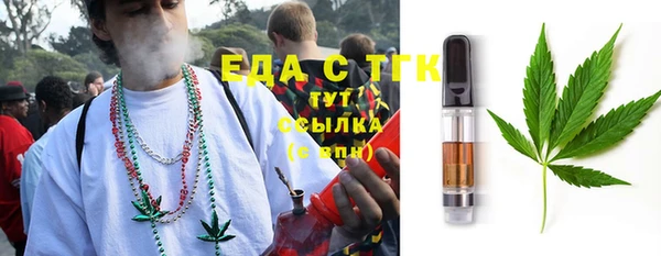 гашиш Баксан