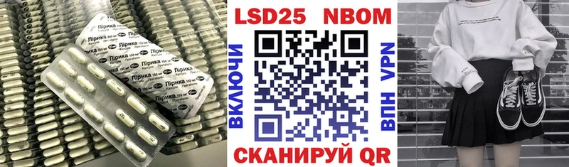 наркотики  KRAKEN ONION  Лсд 25 экстази ecstasy  Верещагино 