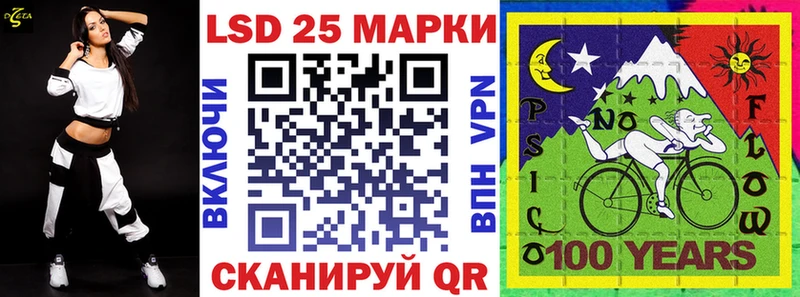 что такое наркотик кракен зеркало Наркотические марки 1,8мг Верещагино