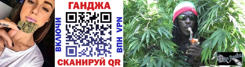 Марихуана LSD WEED Верещагино